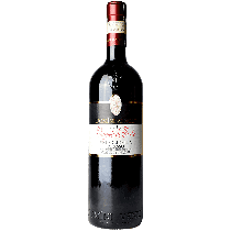 Domini Veneti "Vigneti di Torbe" - Valpolicella Ripasso Classico Superiore DOC Cantina Valpolicella Negrar