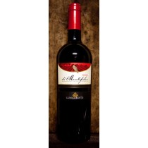 Lungarotti (Cantine Giorgio) ROSSO DI MONTEFALCO DOC