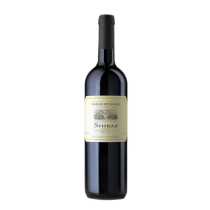 CASALE DEL GIGLIO SHIRAZ